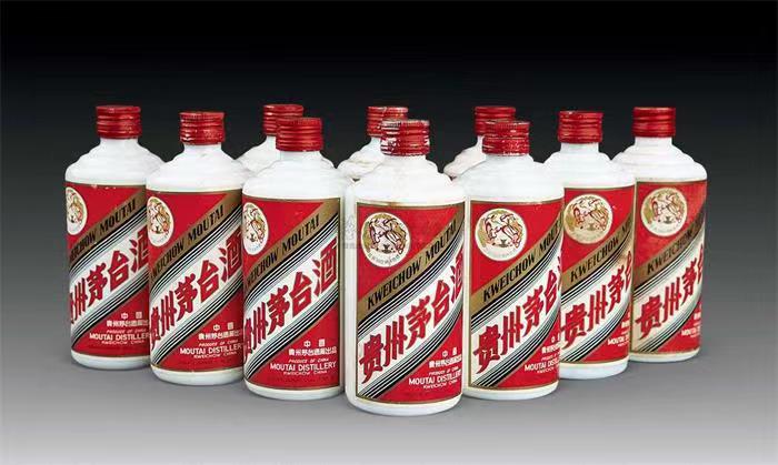 正阳茅台酒回收